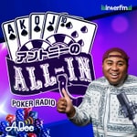 Logo of the podcast アントニーのALL-IN Podcast アントニーのALL-IN