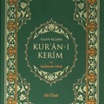 Logo of the podcast Allah Kelâmı Kur'ân-ı Kerîm'in Açıklamalı Meali - Ali Ünal Podcast Allah Kelâmı Kur'ân-ı Kerîm'in Açıklamalı Meali - Ali Ünal