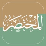 Logo of the podcast المختصر في تفسير القرآن الكريم صوتياً | الطبعة السابعة Logo of the podcast المختصر في تفسير القرآن الكريم صوتياً | الطبعة السابعة