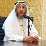 Logo of the podcast المكتبة الصوتية للشيخ عثمان الخميس Podcast المكتبة الصوتية للشيخ عثمان الخميس