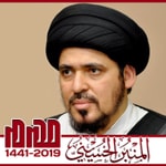 Logo of the podcast المنبر الحسيني ١٤٤١: السيد منير الخباز Podcast المنبر الحسيني ١٤٤١: السيد منير الخباز