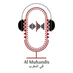 Logo of the podcast Almuhandis Podcast Almuhandis
