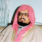 Logo of the podcast القارئ علي جابر | Sheikh Ali Jaber