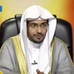 Logo of the podcast القول المؤصل في شرح المفصل - صالح المغامسي Podcast القول المؤصل في شرح المفصل - صالح المغامسي