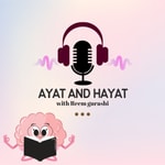 Logo of the podcast التدبر آيات وحياة Podcast التدبر آيات وحياة