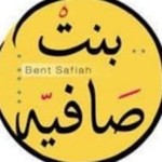 Logo of the podcast Amal EWIDA (from Geneva), About Biden/Putin Podcast Amal EWIDA (from Geneva), About Biden/Putin