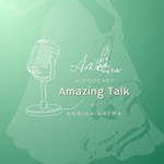 Logo of the podcast Amazing Talk! Podcast Amazing Talk!