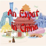 Logo of the podcast An Expat in China Podcast An Expat in China