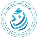 Logo of the podcast An-Nadaa Educational Foundation Podcast An-Nadaa Educational Foundation
