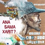 Logo of the podcast Ana sama xarit ? Ci yoonu tukki yi Podcast Ana sama xarit ? Ci yoonu tukki yi