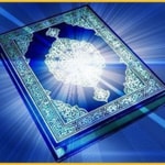 Logo of the podcast اناشيد اسلامية Podcast اناشيد اسلامية