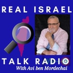 Ancient Roads: Real Israel Talk Radio Ancient Roads: Real Israel Talk Radio