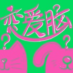 Missing podcast logo
