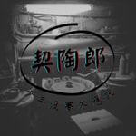 Logo of the podcast 契陶郎 Podcast 契陶郎