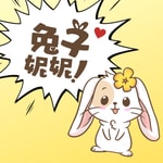Logo of the podcast 兔子妮妮原創童話 Podcast 兔子妮妮原創童話