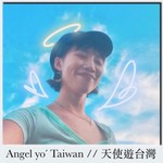 Logo of the podcast AngelyoTaiwan Podcast AngelyoTaiwan