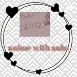 Logo of the podcast Anime With Aubs Podcast Anime With Aubs