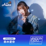 Logo of the podcast ANISON EXPO supported by Bandai Namco Music Live Podcast ANISON EXPO supported by Bandai Namco Music Live