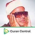 Logo of the podcast Antar Muslim Podcast Antar Muslim