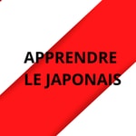 Logo of the podcast Apprendre le Japonais Podcast Apprendre le Japonais