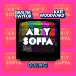 Logo of the podcast Ar Y Soffa Podcast Ar Y Soffa
