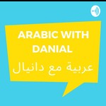 Podcast Arabic with Danial Farooq