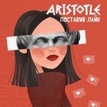 Logo of the podcast Арістотель поставив лайк Podcast Арістотель поставив лайк