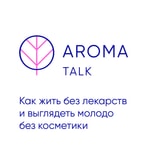 Logo of the podcast Aroma Talk - Арома Толк Podcast Aroma Talk - Арома Толк