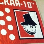 Logo of the podcast "Арт-Центр" Podcast "Арт-Центр"