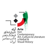 Logo of the podcast ArteBox پادکست آرته باکس Podcast ArteBox پادکست آرته باکس