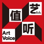 Logo of the podcast ArtVoice艺值听 Podcast ArtVoice艺值听