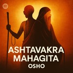Logo of the podcast Ashtavakra Mahagita Podcast Ashtavakra Mahagita