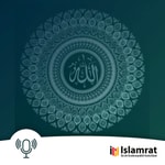 Logo of the podcast Asmâ al-Husnâ Podcast Asmâ al-Husnâ