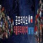 Logo of the podcast 공포채널 심야의이야기 ASMR WTH Podcast 공포채널 심야의이야기 ASMR WTH