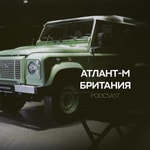 Logo of the podcast Atlant-M Britania Podcast Podcast Atlant-M Britania Podcast