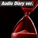 Podcast Audio Diary ver.