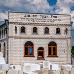 Logo of the podcast Authentic Kabbalah, Chasidus, and Jewish Meditation from the Holy Land of Eretz Yisrael Podcast Authentic Kabbalah, Chasidus, and Jewish Meditation from the Holy Land of Eretz Yisrael