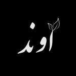 Logo of the podcast Avand Podcast پادکست آوند Podcast Avand Podcast پادکست آوند