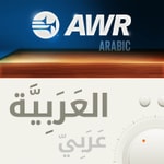 Logo of the podcast AWR Alwaad Arabic 1 of 2 / Arabe / العربية Podcast AWR Alwaad Arabic 1 of 2 / Arabe / العربية