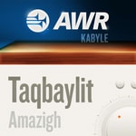 Logo of the podcast AWR Kabyle / Ṯaqbayliṯ / Berber / لهجة قبائلية Podcast AWR Kabyle / Ṯaqbayliṯ / Berber / لهجة قبائلية