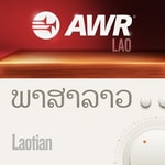 Podcast AWR Lao / ພາສາລາວ / phasa lao