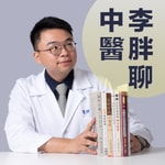 Logo of the podcast 聽師父說 Podcast 聽師父說