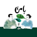 Logo of the podcast Ba Man Harf Bezan | پادکست با من حرف بزن Podcast Ba Man Harf Bezan | پادکست با من حرف بزن