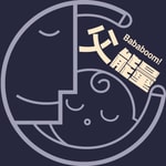 Logo of the podcast 父能量 Bababoom! Podcast 父能量 Bababoom!