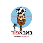 Podcast באבאפוד