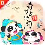 Podcast BabyBus | 宝宝巴士·国学启蒙：奇妙古诗词