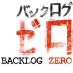 Logo of the podcast Backlog Zero Podcast Backlog Zero