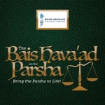 Logo of the podcast Bais HaVaad on the Parsha Podcast Bais HaVaad on the Parsha