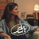 Logo of the podcast Bala Sukkar- بلا سُكّر Podcast Bala Sukkar- بلا سُكّر