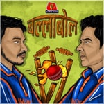 Logo of the podcast Ballabol - The Cricket Podcast